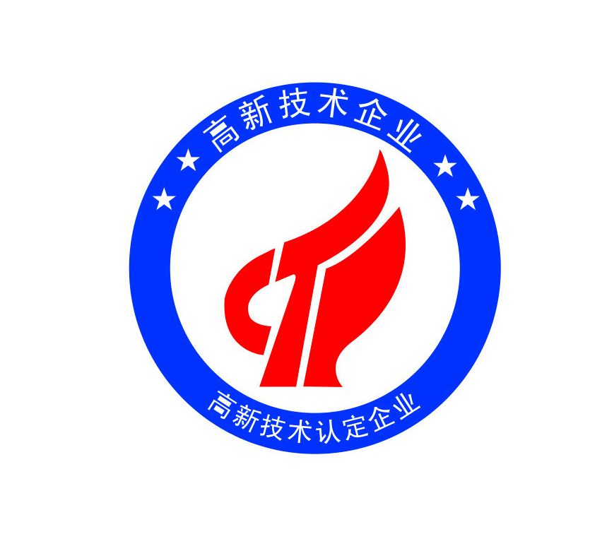 高新企業認定,知識產權代理